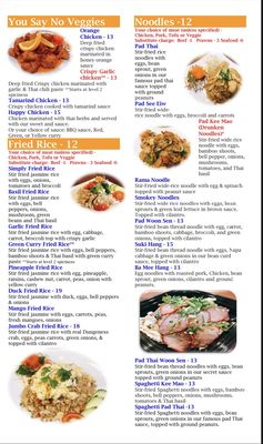 Menu photo 3 Issaya Thai Cuisine Shoreline, WA Menu photo 3 Issaya Thai Cuisine Shoreline, WA