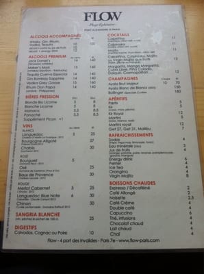 Menu photo 6 Flow Paris, 75 Menu photo 6 Flow Paris, 75