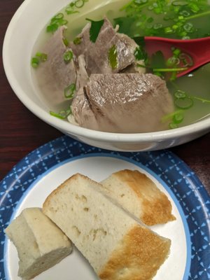 Xi An Gourmet by null