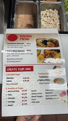 Menu photo 2 Fried Rice Master Kennesaw, GA