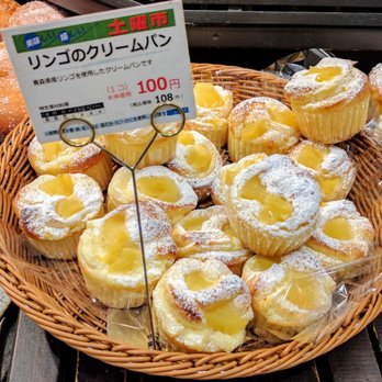 Bread Factory Aeon Dainichi Takeout Delivery 34 Photos Bakeries 大日東町1 18 大阪府守口市 大阪府 Japan Restaurant Reviews Phone Number Yelp