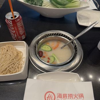 Haidilao Hotpot - Chinese Near Me - Arcadia, California Haidilao Hotpot - Chinese Near Me - Arcadia, California