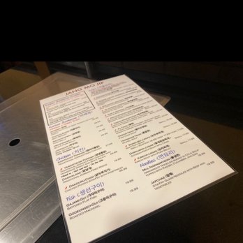 Jang Mo Jip - Menu - Korean Near Me - Santa Clara, California