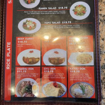 Ryujin Ramen - Menu - Ramen Near Me - Sacramento, California Ryujin Ramen - Menu - Ramen Near Me - Sacramento, California