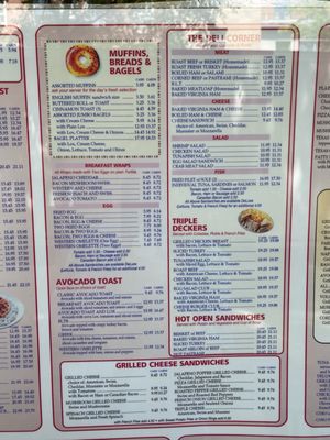 Menu photo 8 Washington Square Diner New York, NY