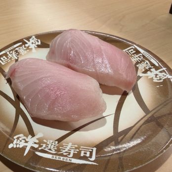 Waka Sakura - Yellowtail - Conveyor Belt Sushi Near Me - Gardena, California Waka Sakura - Yellowtail - Conveyor Belt Sushi Near Me - Gardena, California
