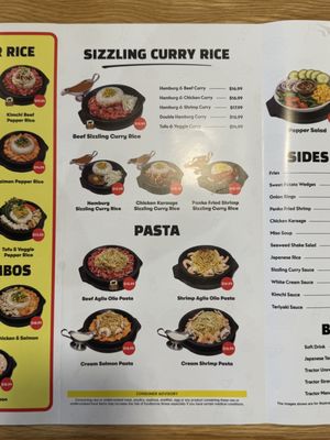 Menu photo 6 Pepper Lunch Pinellas Park, FL Menu photo 6 Pepper Lunch Pinellas Park, FL