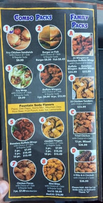 Menu photo 2 Cluck U Chicken Toms River, NJ