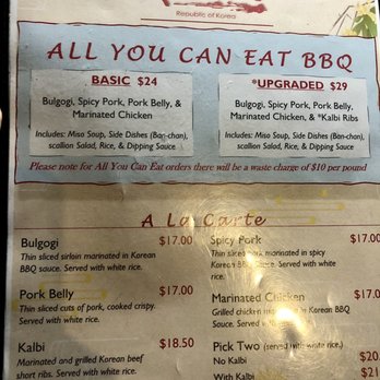 R.O.K. - Menu - Korean Near Me - Lauderhill, Florida