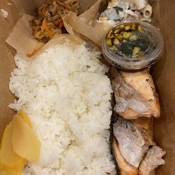 The Rice - Grilled Salmon with Ponzu Bento Box - Japanese Near Me - Foothill Ranch, California The Rice - Grilled Salmon with Ponzu Bento Box - Japanese Near Me - Foothill Ranch, California
