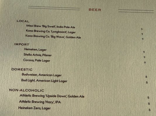 Menu photo 3 Manta Kamuela, HI Menu photo 3 Manta Kamuela, HI