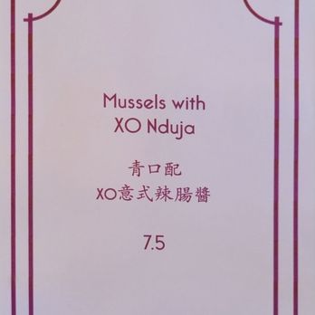 Bun House - Menu - Chinese Near Me - London, XGL