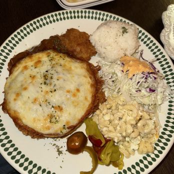 GIWA - korean pork cutlet with cheese - Breakfast & Brunch Near Me - Santa Clara, California