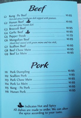 Menu photo 3 Peking Garden Larned, KS Menu photo 3 Peking Garden Larned, KS