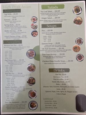 Menu photo 3 High Peak Asian Restaurant Lincoln, NE