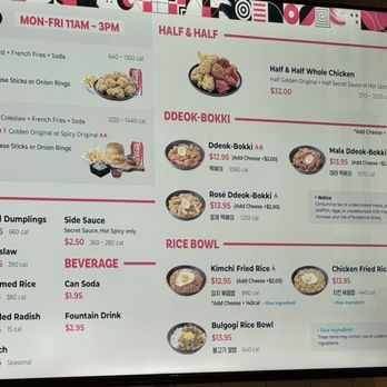 bb.q Chicken Blaine - Menu - Chicken Shop Near Me - Blaine, Minnesota