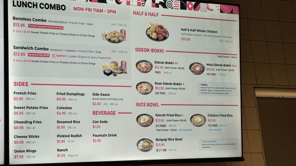 bb.q Chicken Blaine by null