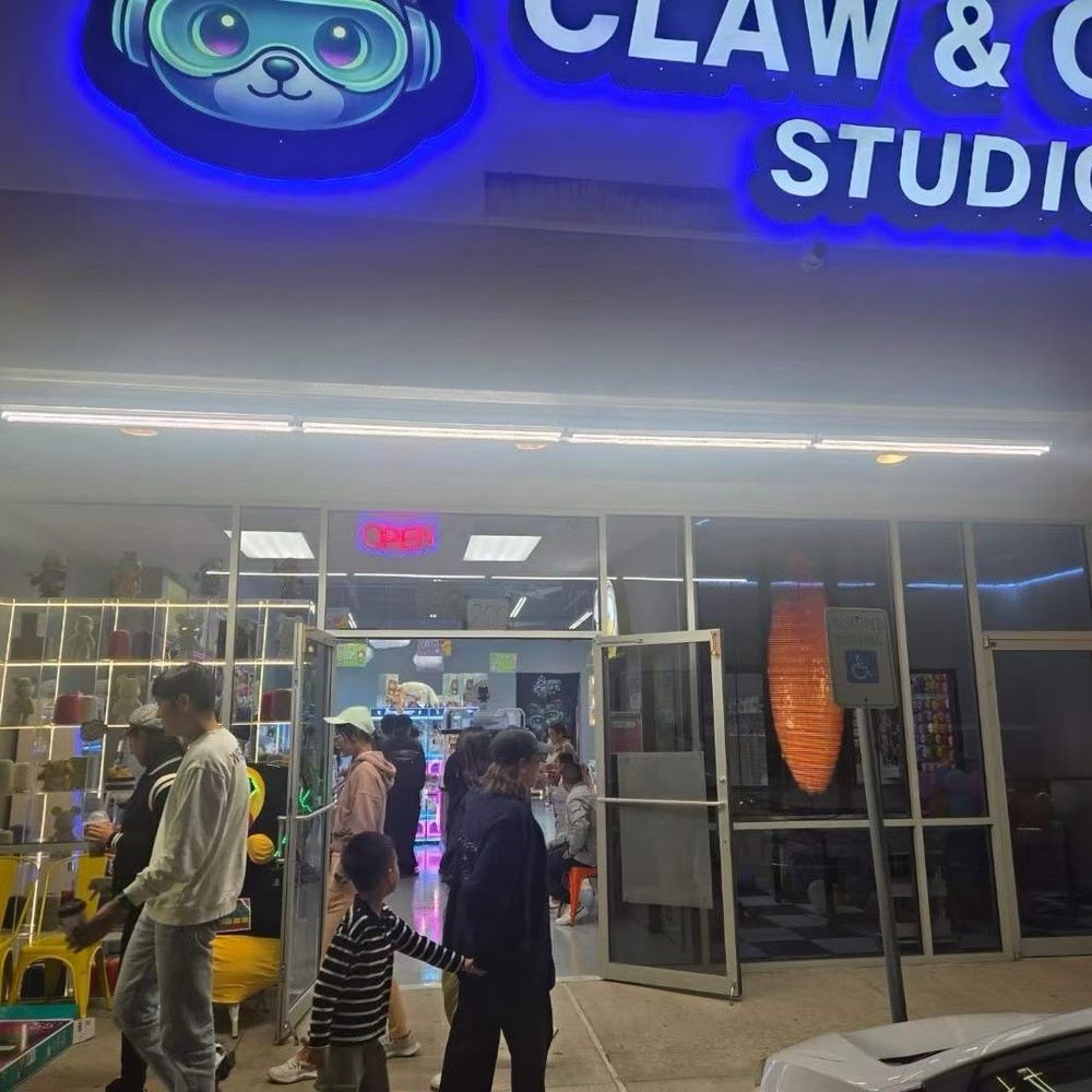 Claw and Craft Studio - Arcades Near Me - Houston, Texas Claw and Craft Studio - Arcades Near Me - Houston, Texas
