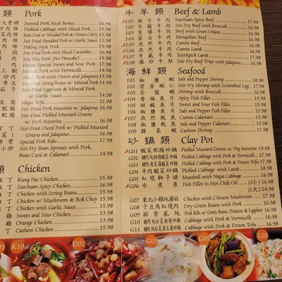 CHOU'S KITCHEN - Updated February 2026 - 878 Photos & 697 Reviews