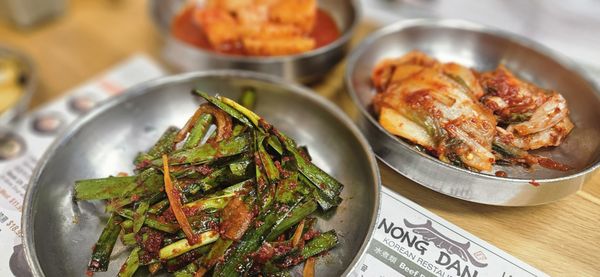 Sun Nong Dan by null