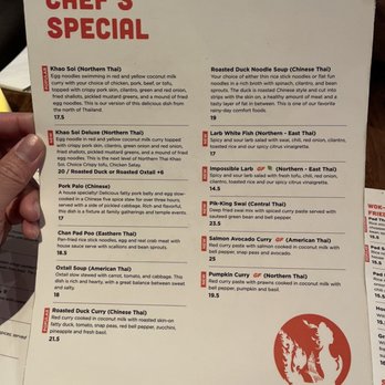 Ben Thai Cafe - Menu - Thai Near Me - San Francisco, California Ben Thai Cafe - Menu - Thai Near Me - San Francisco, California