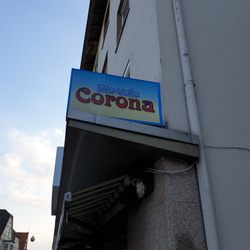 Eiscafe Corona