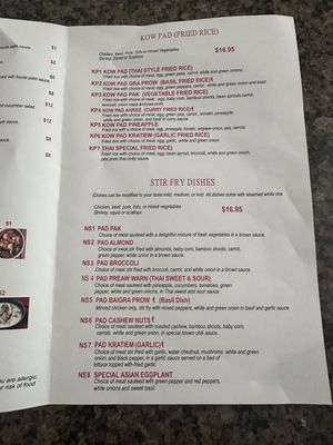 Menu photo 3 Amy's Thai food Sterling Heights, MI Menu photo 3 Amy's Thai food Sterling Heights, MI