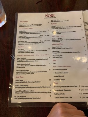 Menu photo 7 Noir Restaurant & Lounge Baltimore, MD