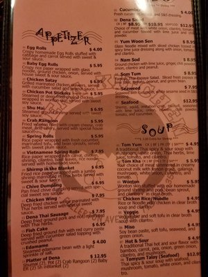 Menu photo 2 Dena Kitchen Chicago, IL