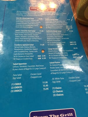 Menu photo 8 Roasters 'N Toasters Miami Beach, FL Menu photo 8 Roasters 'N Toasters Miami Beach, FL