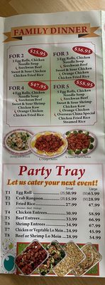 Overseas China Restaurant by null