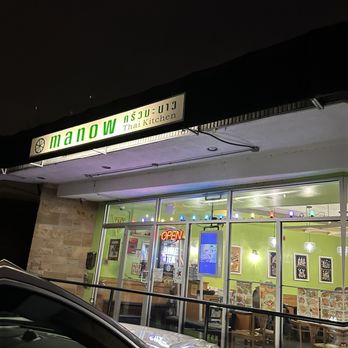 Manow Thai Kitchen - outside - Thai Near Me - Newton, Massachusetts