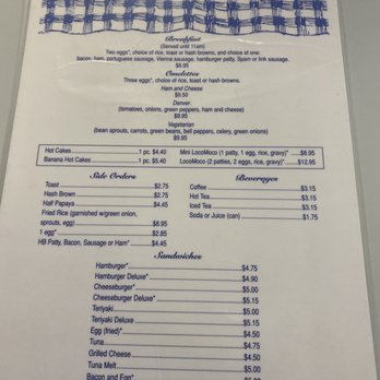 Sam Sato's - Menu - Bakeries Near Me - Wailuku, Hawaii Sam Sato's - Menu - Bakeries Near Me - Wailuku, Hawaii
