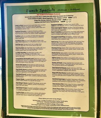 Menu photo 5 Lemongrass Thai Restaurant San Antonio, TX