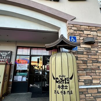 Chubby Cattle - Barbeque Near Me - Rosemead, California