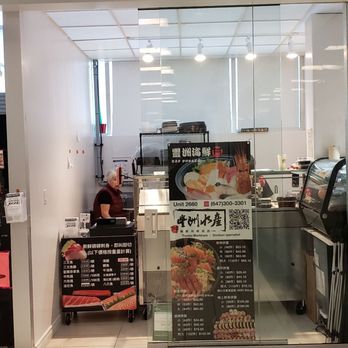 Toyosu Markham - Shop - Sushi Bars Near Me - Markham, Ontario Toyosu Markham - Shop - Sushi Bars Near Me - Markham, Ontario