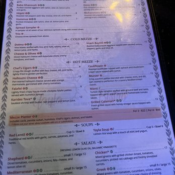 Yayla Bistro - Appetizer/soup/salad page of the menu - Mediterranean Near Me - Arlington, Virginia