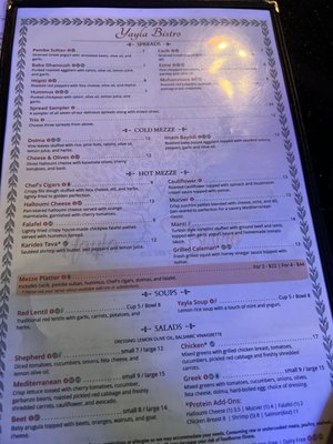 Menu photo 2 Yayla Bistro Arlington, VA