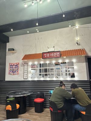 Noori Chicken - Chicago by null