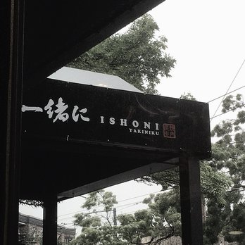 Ishoni Yakiniku - Signage - Barbeque Near Me - Seattle, Washington Ishoni Yakiniku - Signage - Barbeque Near Me - Seattle, Washington