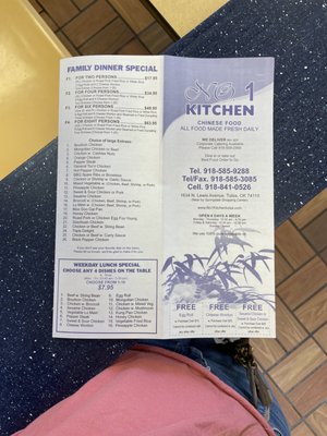 Menu photo 2 No 1 Kitchen Tulsa, OK