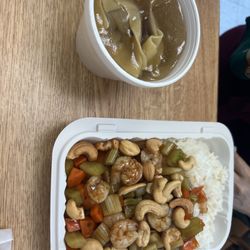 China Star - Chicken With Cashew Nuts