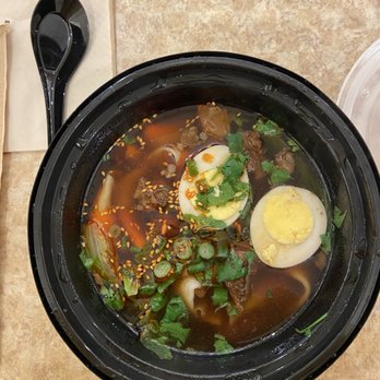 San Wei - Beef noodle soup with hand pulled noodles and a shoyu tamago (seasoned egg) - Chinese Near Me - Elmhurst, New York