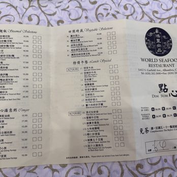 World Seafood Restaurant - Seafood Near Me - Alhambra, California World Seafood Restaurant - Seafood Near Me - Alhambra, California