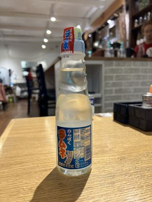 Ryus Noodle Bar by null