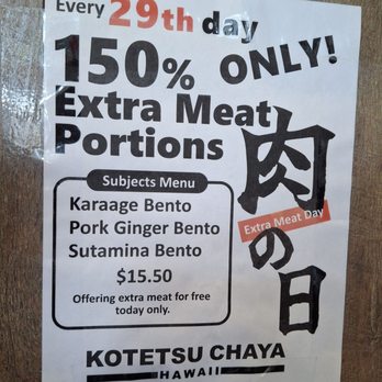 Kotetsu Chaya - Japanese Near Me - Honolulu, Hawaii Kotetsu Chaya - Japanese Near Me - Honolulu, Hawaii