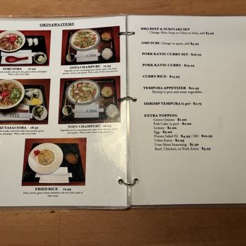 Kotohira Restaurant - Menu (Oct 2026) - Japanese Near Me - Gardena, California