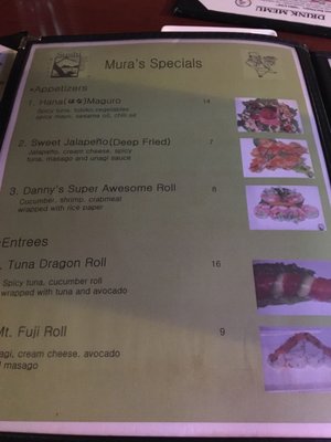 Menu photo 2 Sushi Mura Chicago, IL Menu photo 2 Sushi Mura Chicago, IL