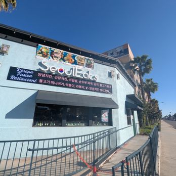 J’s Korean Cuisine - Exterior street side - Chicken Wings Near Me - Fullerton, California J’s Korean Cuisine - Exterior street side - Chicken Wings Near Me - Fullerton, California