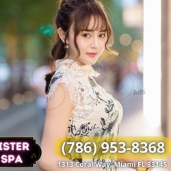 Sister Spa - Sister Spa    Call Now!   Here at Sister Spa we are massage therapists trained to provide all kinds of massages in one place!